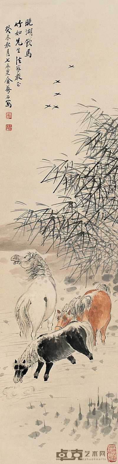 金梦石 晚湖饮马图 轴 147×38cm